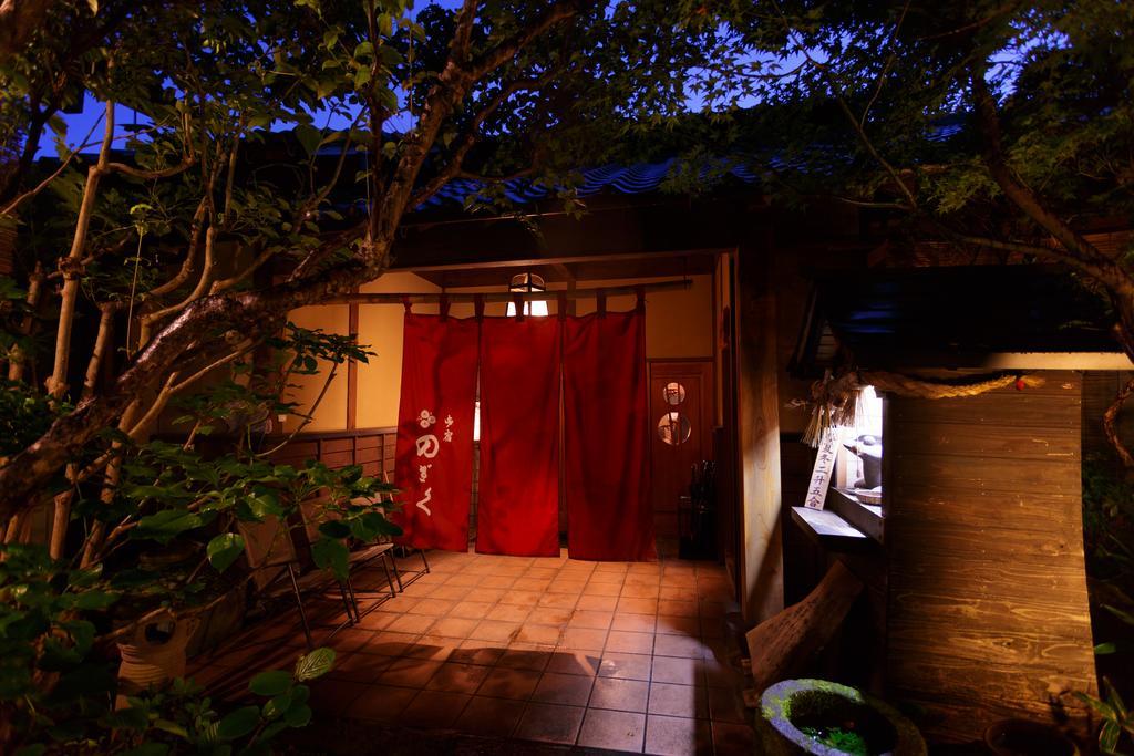 Yufuin Ryokan Nogiku Exterior foto