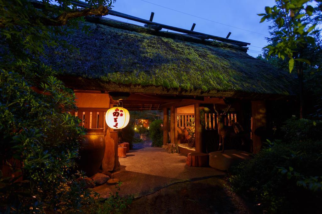 Yufuin Ryokan Nogiku Exterior foto
