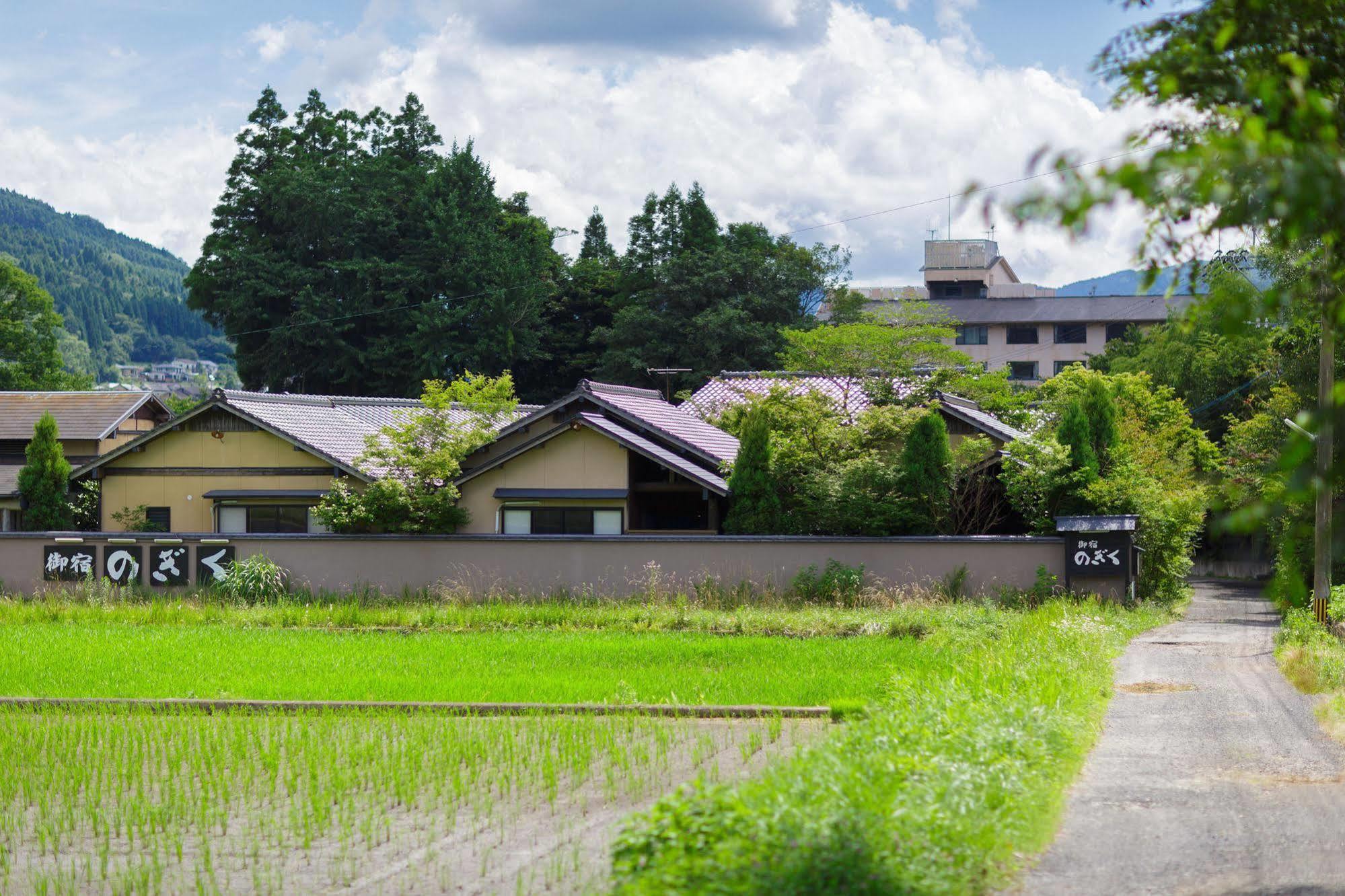 Yufuin Ryokan Nogiku Exterior foto
