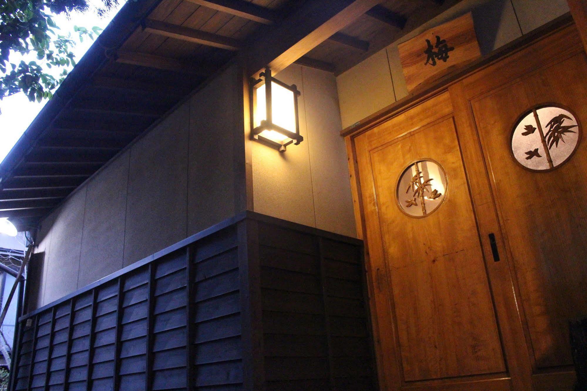 Yufuin Ryokan Nogiku Exterior foto