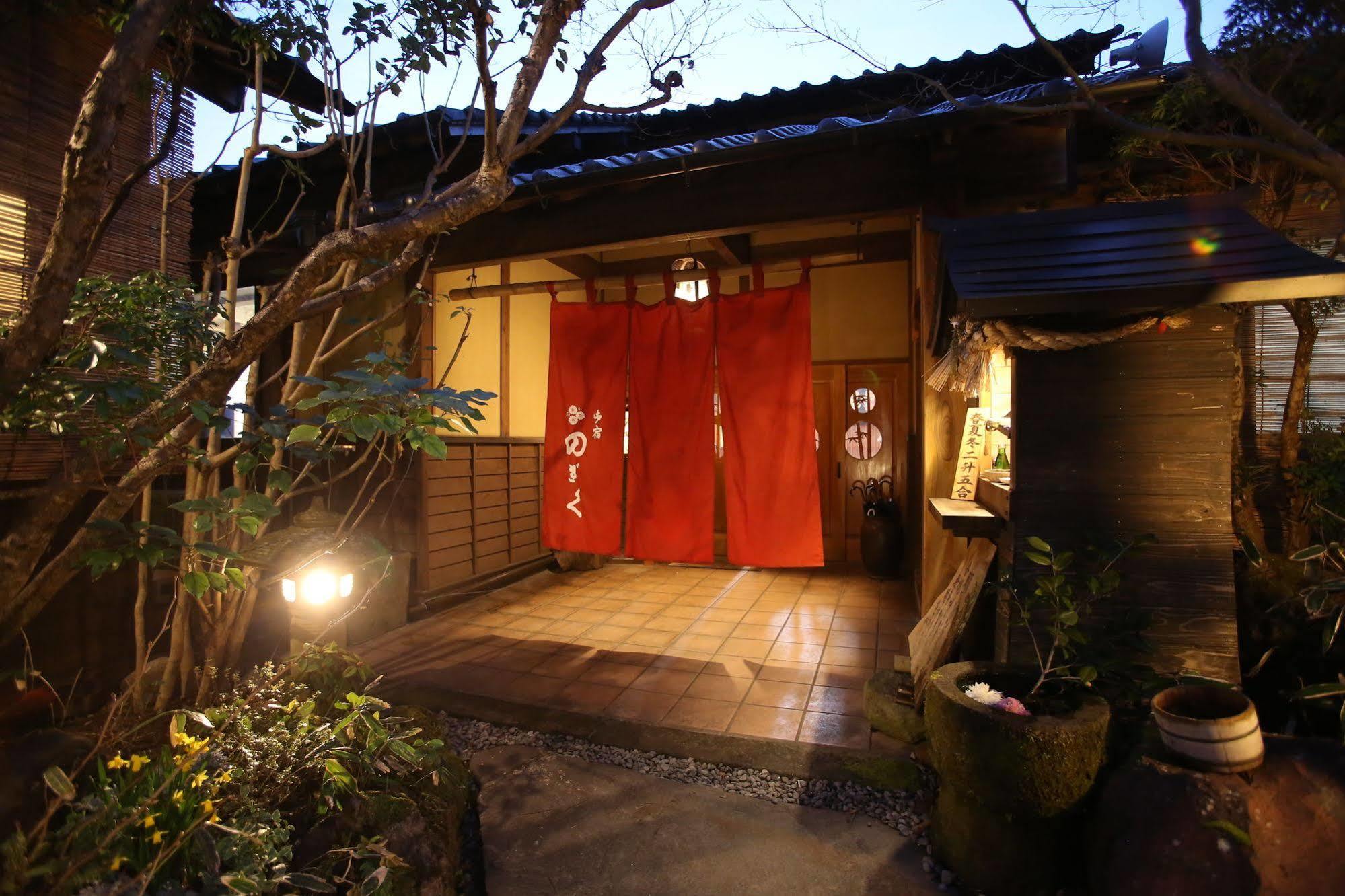 Yufuin Ryokan Nogiku Exterior foto